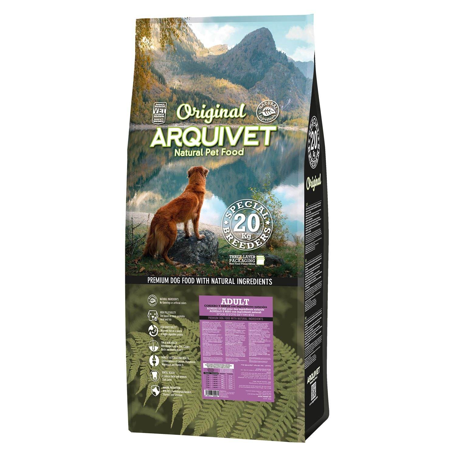 arquivet-original-croquettes-agneau-riz-chien-adulte-3-kg-premium image 6