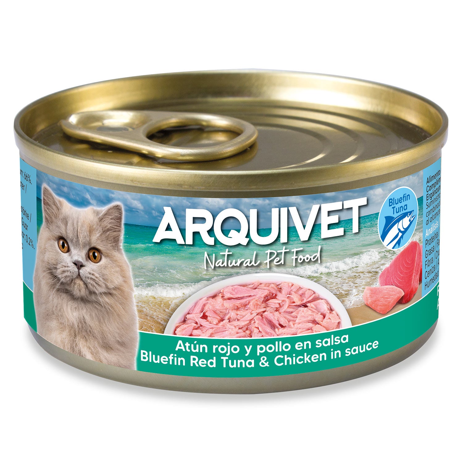 arquivet-p-t-e-chat-thon-poulet-mini-filets-sauce-80-g image 1