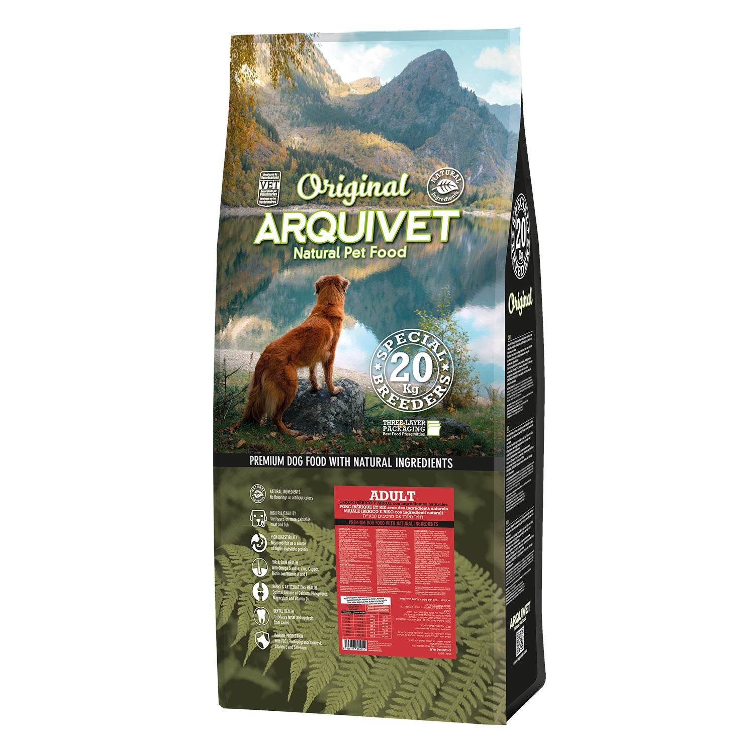 arquivet-original-porc-ib-rique-riz-croquettes-adulte-3-kg image 5