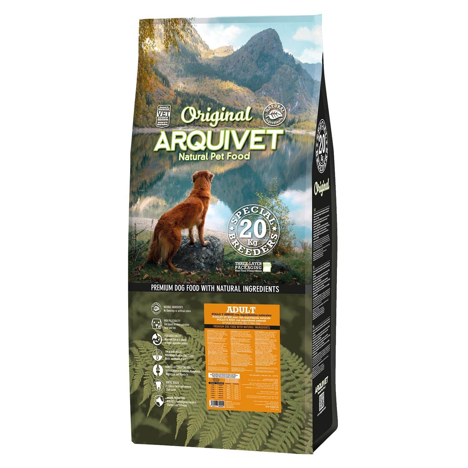arquivet-original-croquettes-chien-poulet-riz-3-kg-adulte image 6