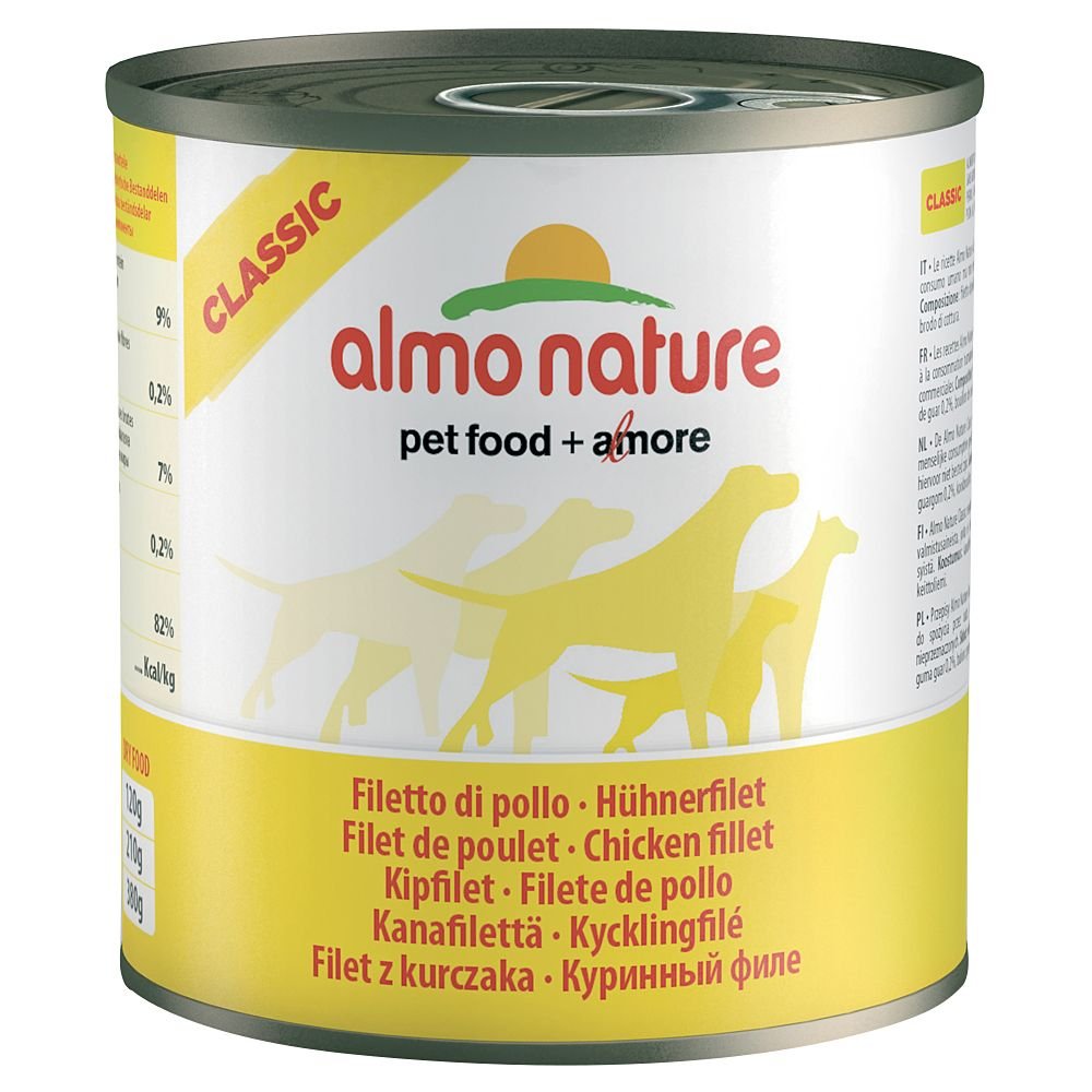 almo-nature-functional-intestinal-help-croquettes-agneau-2kg image 7