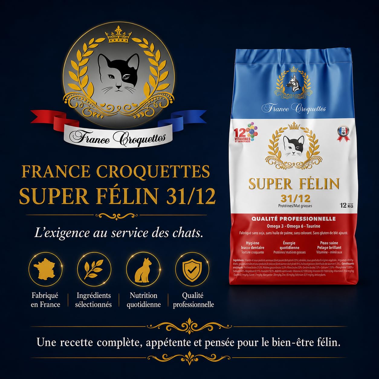 france-croquettes-super-felin-31-12-croquettes-chat-12-kg image 7