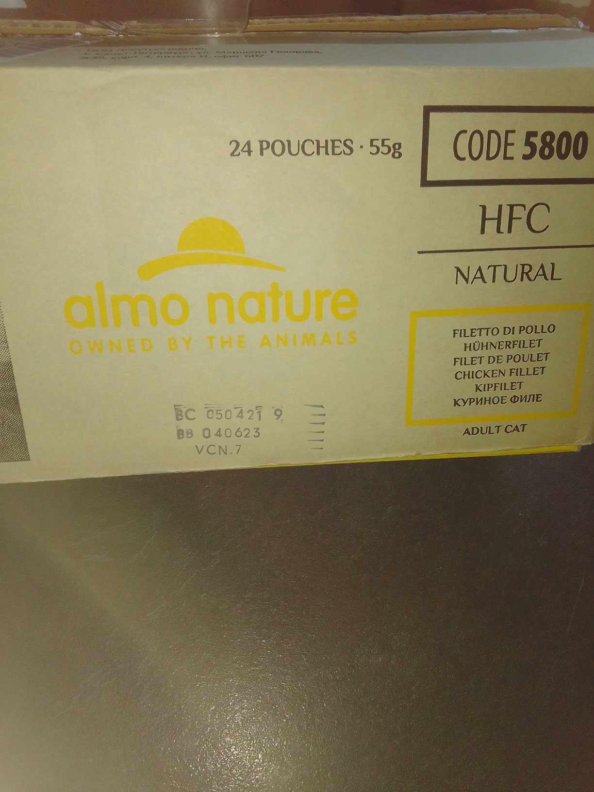 Poulet simple