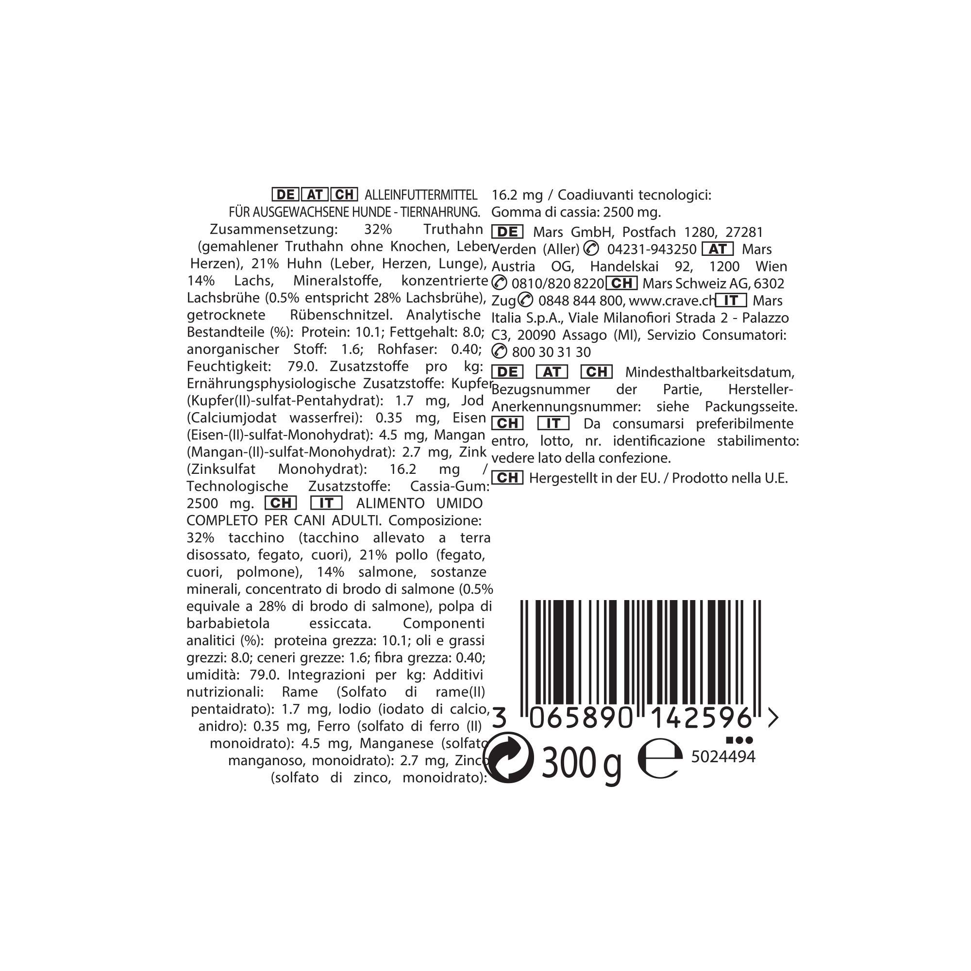 crave-wet-dog-food-p-t-e-chien-saumon-et-poulet-3-kg-sans-c-r-ales image 2