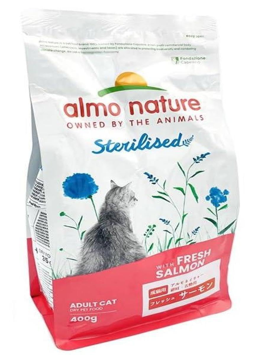 almo-nature-functional-sterilised-croquettes-chat-b-uf-2-kg-contr-le-poids image 8