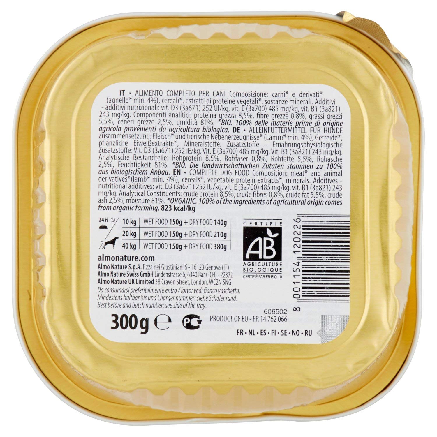 almo-nature-bio-organic-poulet-p-t-e-chien-300g-bio image 3
