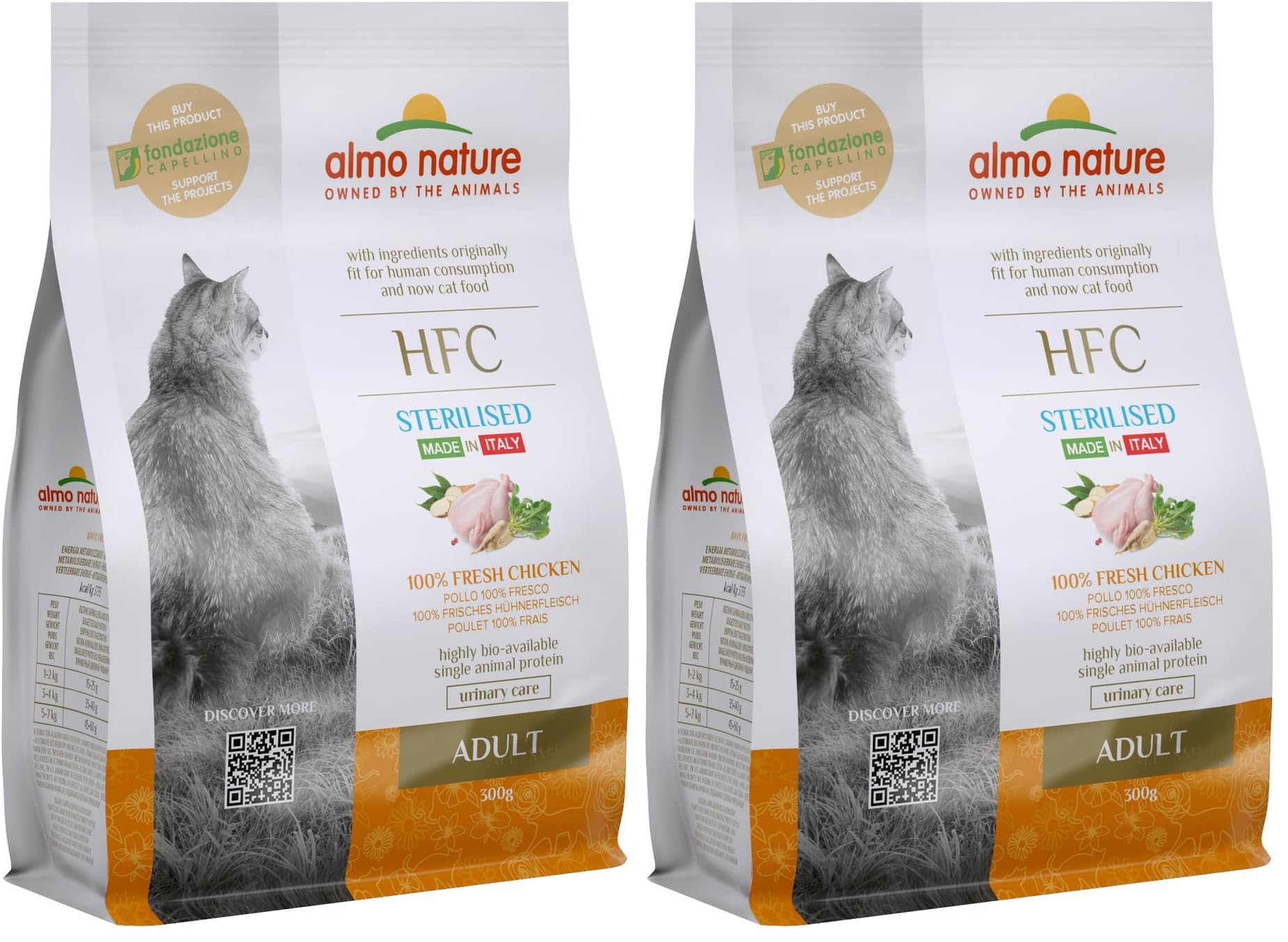almo-nature-hfc-sterilised-croquettes-chat-poulet-300-g image 5
