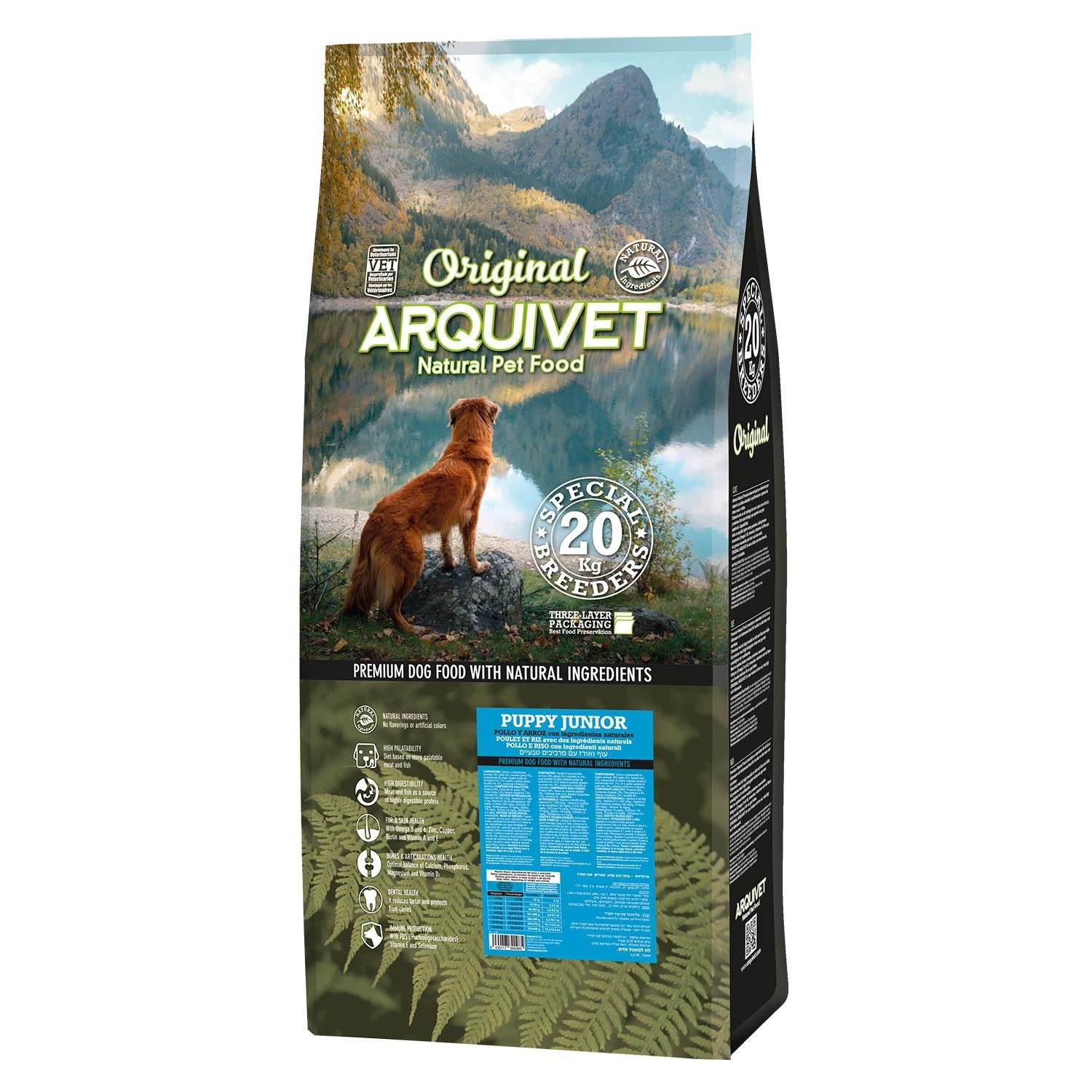 arquivet-original-croquettes-chiot-poulet-riz-3-kg image 6