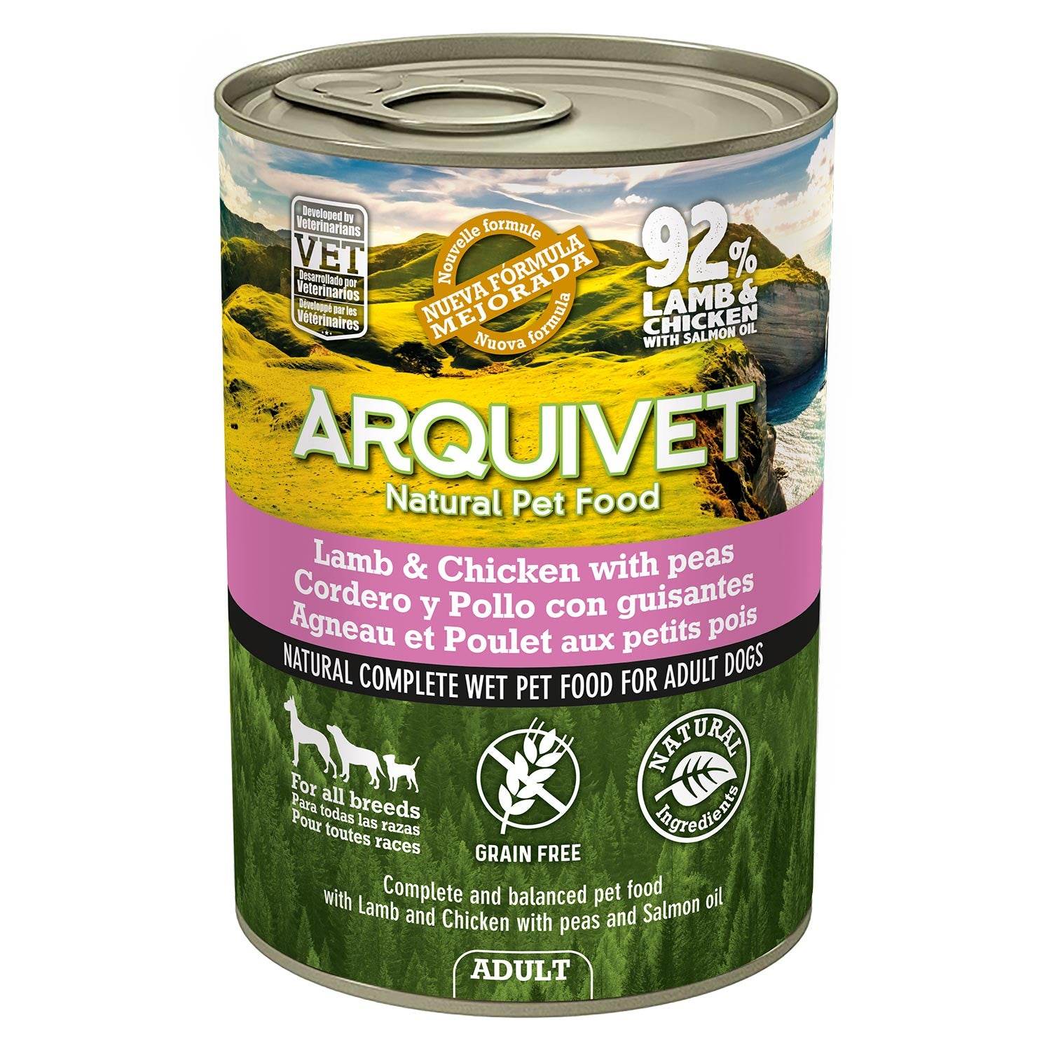 arquivet-p-t-e-agneau-poulet-p-t-e-chien-400-g-sans-c-r-ales image 1