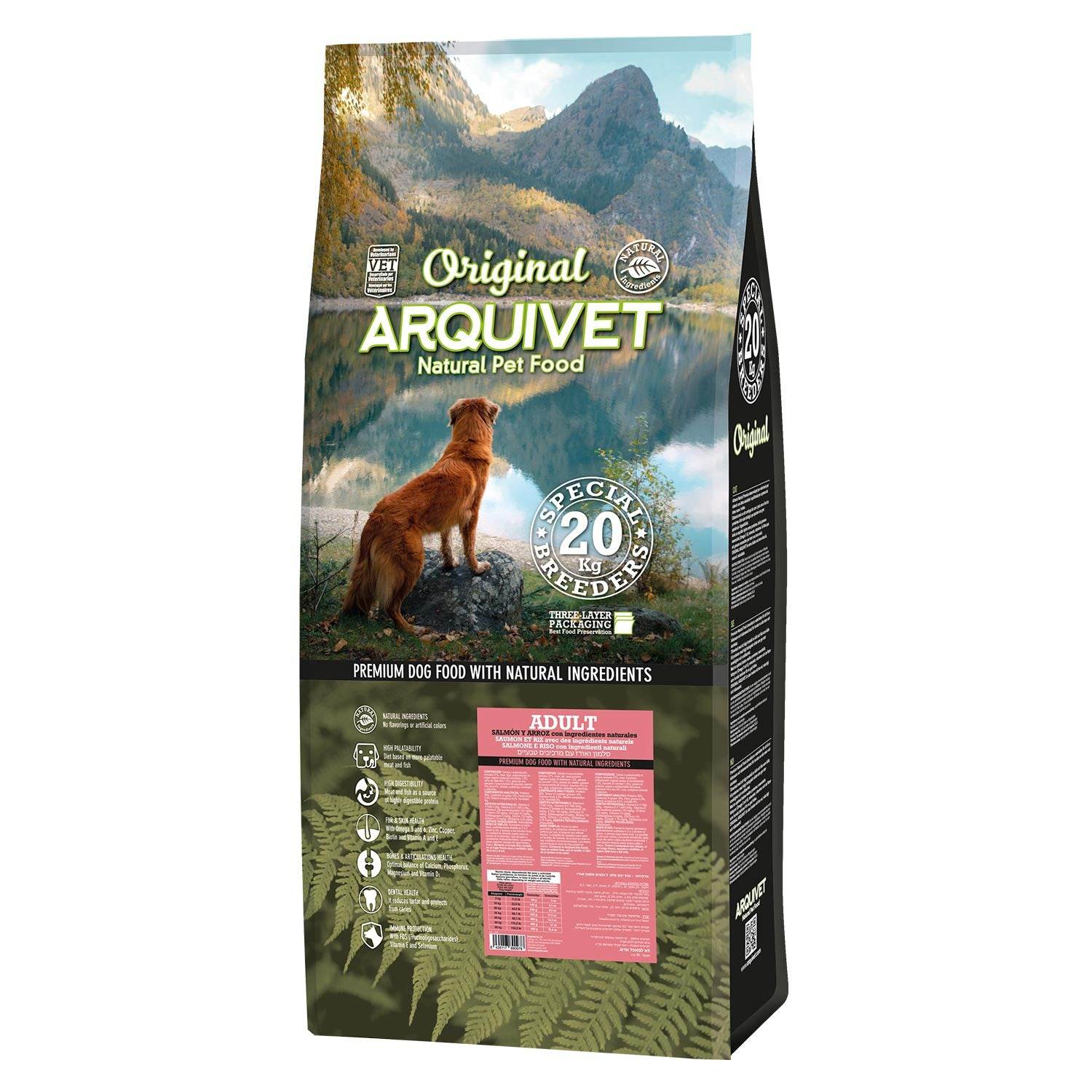 arquivet-original-croquettes-chien-saumon-riz-3-kg-adulte image 6