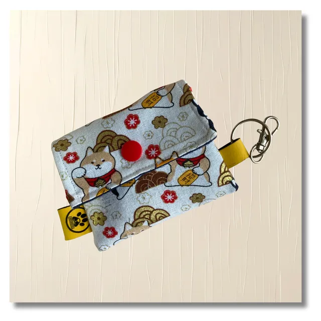 carabidule-pochettes-sacs-crottes-shiba-distributeur-japan image 1