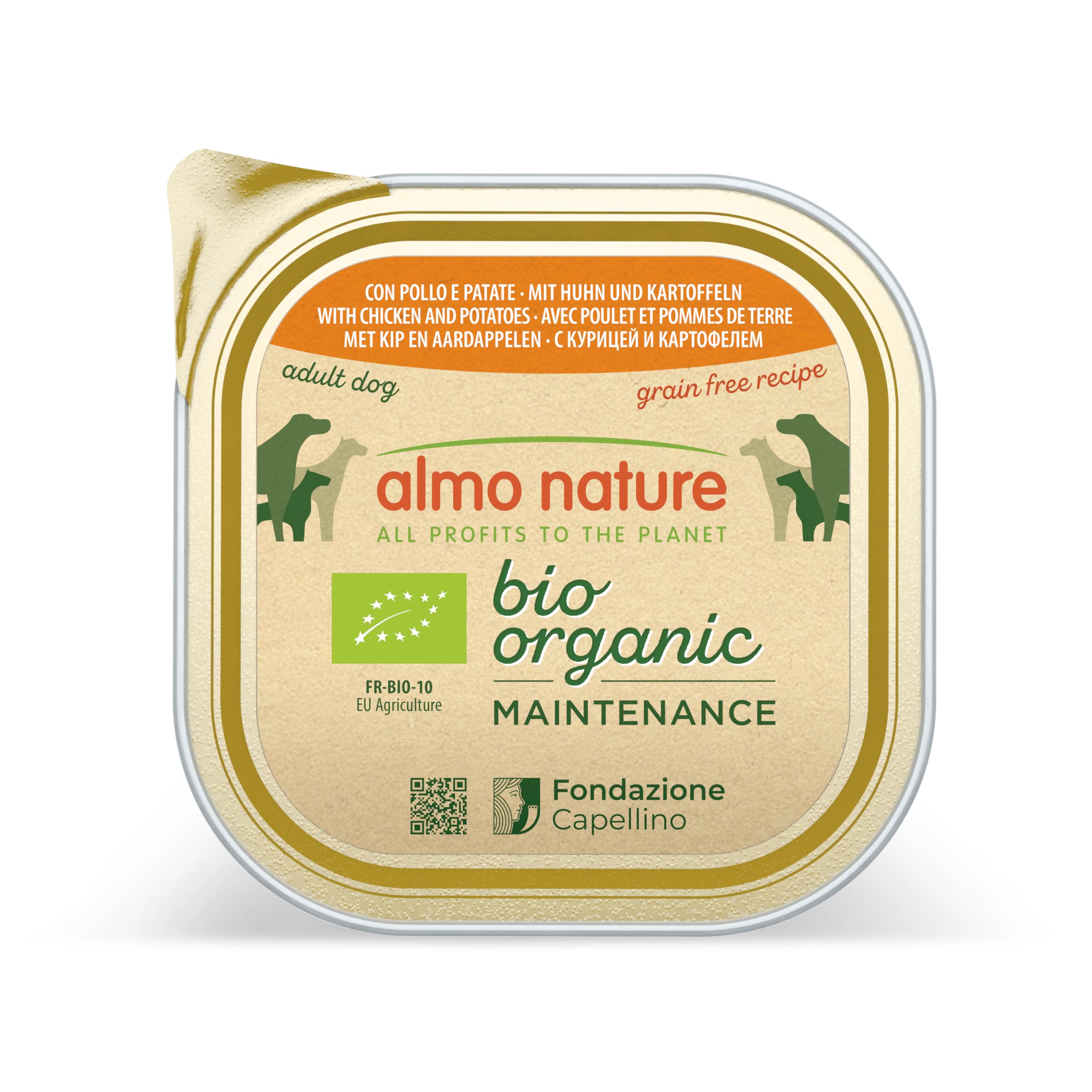 almo-nature-bio-organic-p-t-chien-poulet-l-gumes-300g-x9-bio image 4
