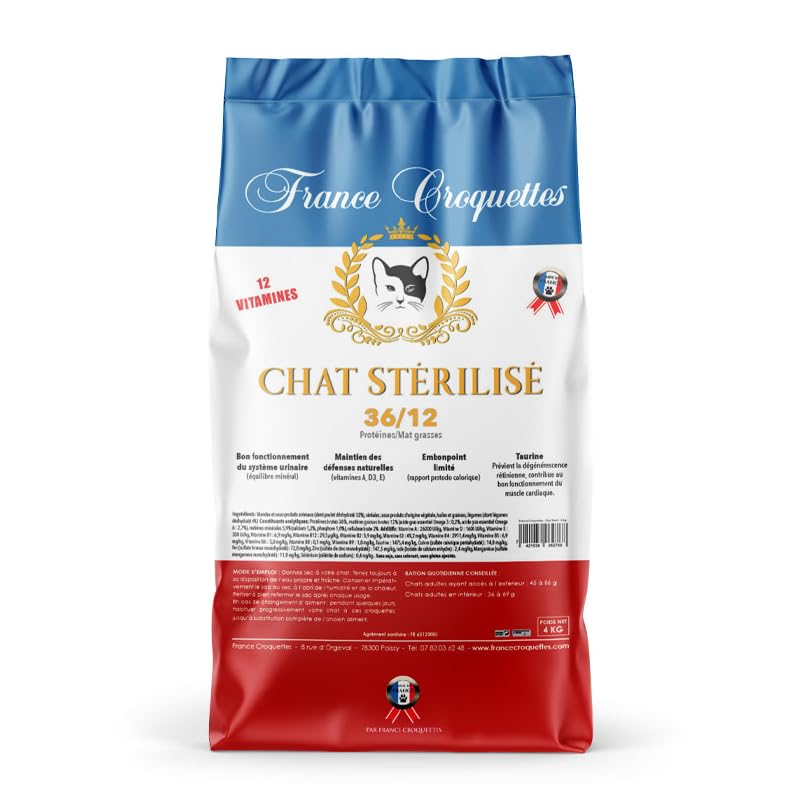 france-croquettes-chat-st-rilis-36-12-croquettes-chat-1-5-kg image 3