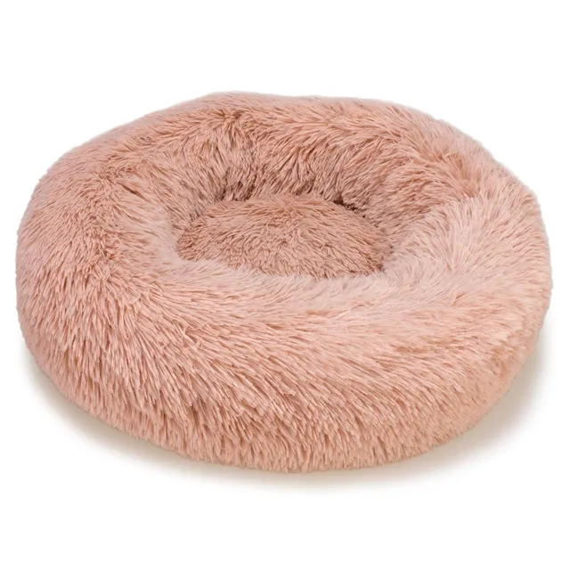 arquivet-panier-chien-rond-rose-moelleux-50-cm-douillet image 1